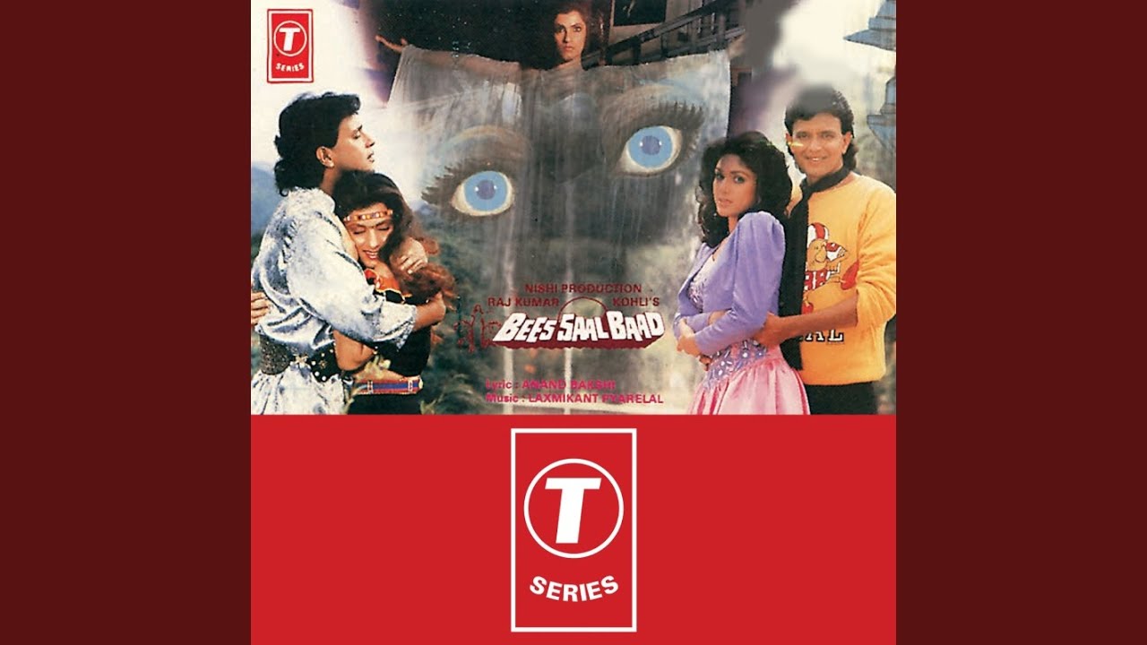 Kitane Saawan Baras Gaye (sad) Lyrics | Bees Saal Baad | Anuradha Paudwal | Laxmikant Pyarelal