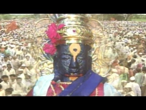 Ghe Dhav Panduranga - Vitthal, Marathi Devotional Song
