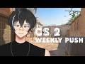 【CS2】GAH DEM