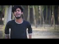 Cfu36,  - Maf Chai [Official Music Audio] | Bangla Rap Song 2021