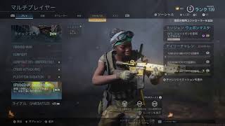 交流戦