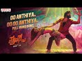 Oo Anthiya (Kannada) Full Video Song | Pushpa Songs |Allu Arjun,Rashmika |DSP |Sukumar |Mangli