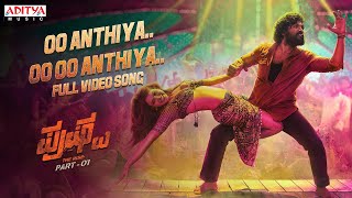 Oo Anthiya (Kannada) Full Video Song  Pushpa Songs