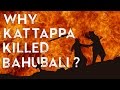 Why Kattappa Killed Bahubali ft. Temple Monkeys - South Indianized Trailers | Put Chutney