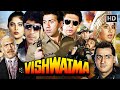 Vishwatma Superhit Hindi Action Thriller Movie Sunny Deol Divya Bharti Chunky Pandey
