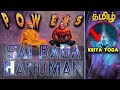 Sai Baba Hanuman Meditation Story Explained In Tamil தமிழ் Kriya Yoga Tamil