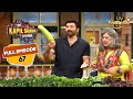 Sunny Deol ने बेचीं लोकि Kapil के मोहल्ले में The Kapi