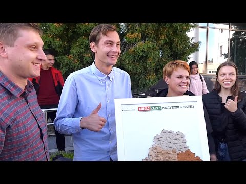 БРСМ отметил свое 19-летие видео