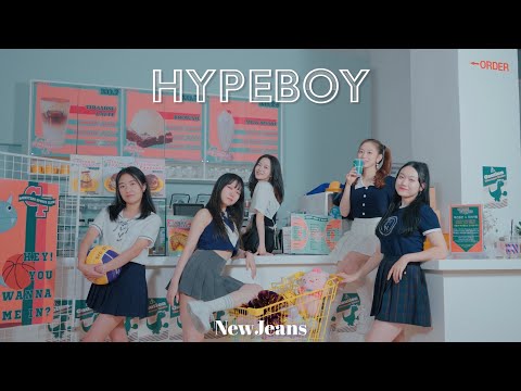 [Dance Cover] | NewJeans - Hype Boy