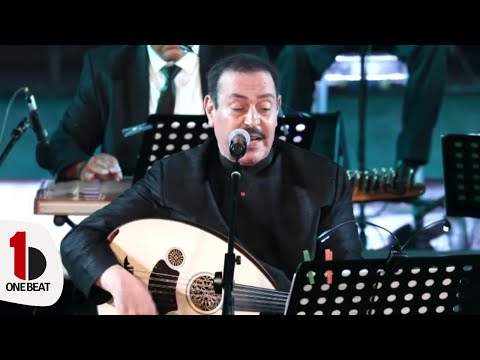 Lotfi Bouchnak لطفي بوشناق || أجراس العودة - حفل صور 2018 ( صفقة القرن )