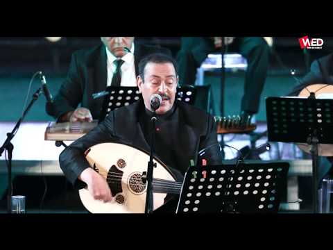 Lotfi bouchnak لطفي بوشناق أجراس العودة حفل صور 2018 صفقة القرن