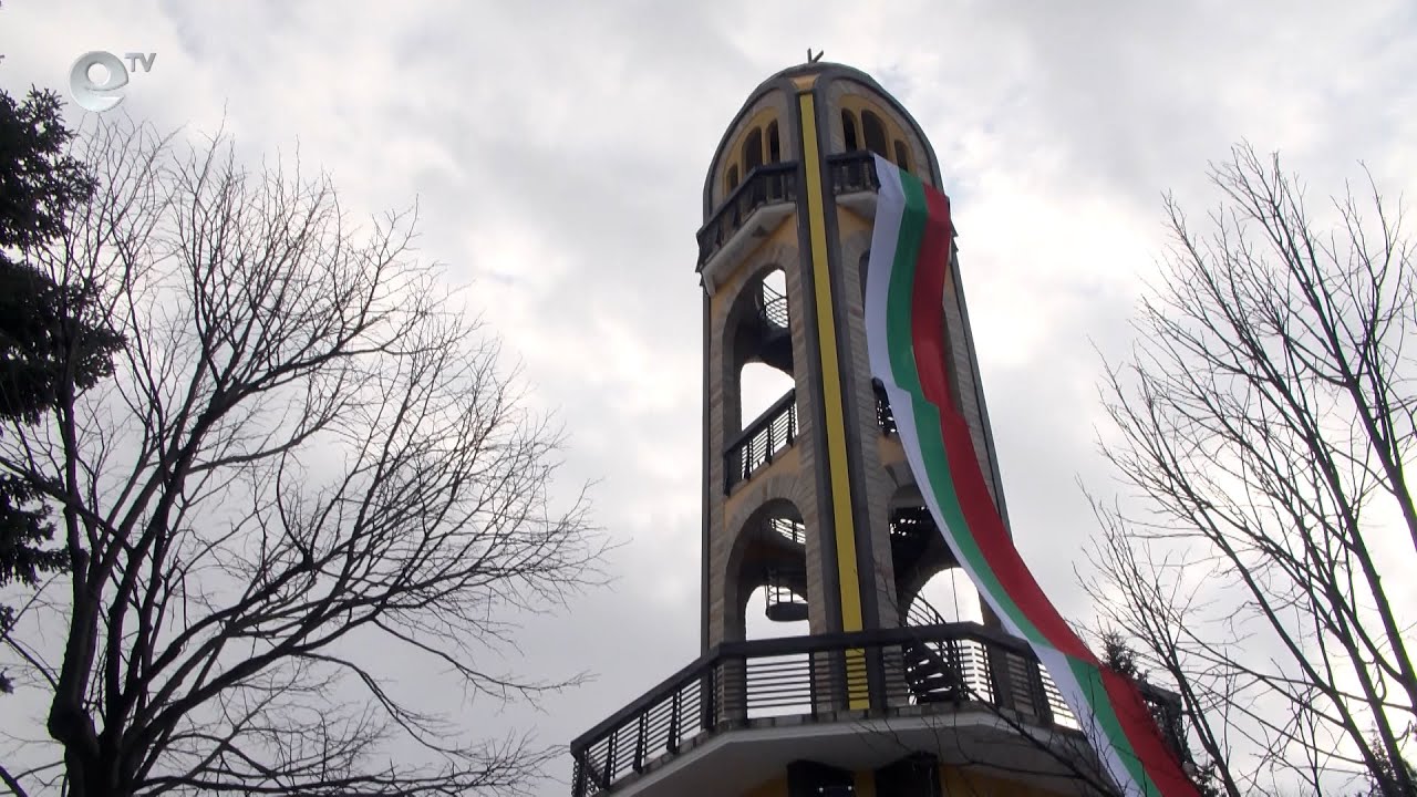 С 30-метров трибагреник Хасково посреща Освобождението на България от турско иго