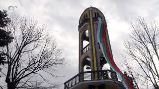 С 30-метров трибагреник Хасково посреща Освобождението на България от турско иго