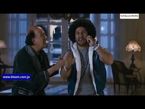 h dabour Movie   HD    احمد مكي   فيلم اتش دبور  فيلم اتش دبور