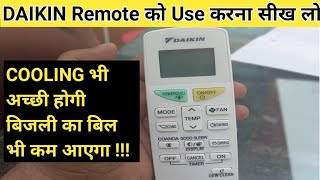 How to operate Daikin Remote । Function of Daikin Remote
