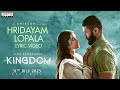 Hridayam Lopala Lyric Video Kingdom Vijay Deverakonda Anirudh Ravichander Gowtam Tinnanuri