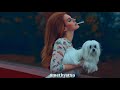 Lana Del Rey - Don't Let Me Be Misunderstood (Lyrics)