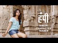Hampi Girija Character Teaser Prajakta Mali