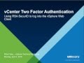 RSA SecurID Login To VMware VSphere Web Client 6 0 Update 2