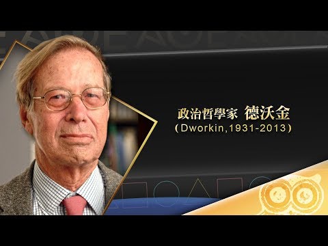  - 保護台灣大聯盟 - 政治文化新聞平台