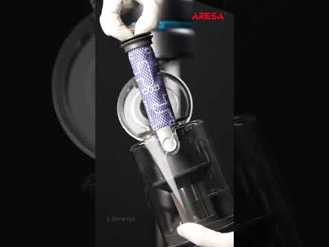 Пылесос вертикальный Aresa AR-4502