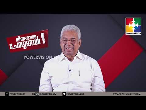 "പ്രാർത്ഥന സ്വർഗ്ഗം തുറക്കുന്ന താക്കോൽ"..പാസ്‌റ്റർ.കെ.സി.ജോൺ│POWERVISION TV