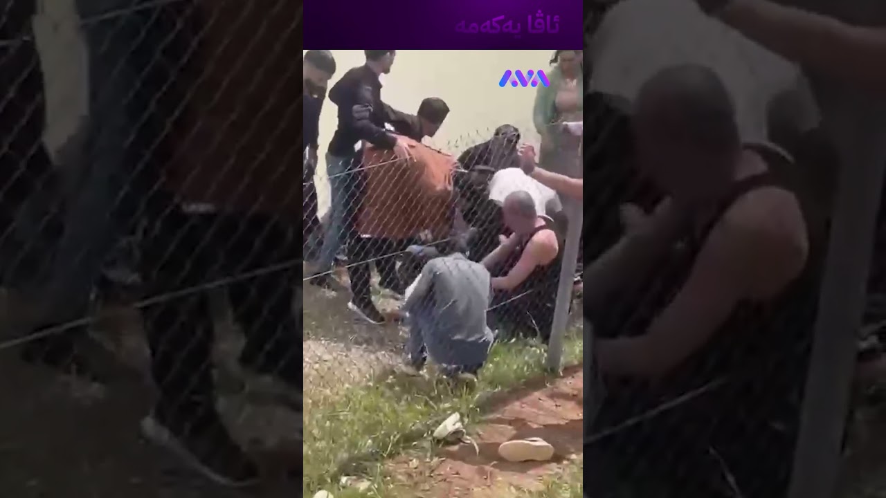 ڤیدیۆ | لەدوا چرکە دوو برا لە خنکان ڕزگار کران