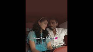 Download lagu Yathe Yathe Song Lyrics❤️‍🩹…#copyrightfreemusic mp3