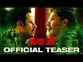 Bhaiyya Ji S Plea For Vengeance Manoj Bajpayee Apoorv Singh Karki BSL SSO ASL 24th May