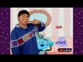 Nick Jr HD Goodnight Poem 2013 2015