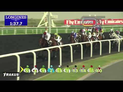 Race 1 - Dubai Kahayla Classic Sponsored By Emaar