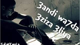 darba 3andi wa7da 3ziza 3liya YouTube darba 3andi wa7da 3ziza 3liya YouTube