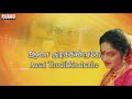 En Veettu Thottathil Tamil Lyrical Gentleman Songs Arjun Madhubala A R Rahaman