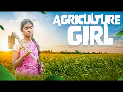 Agriculture Girl | EMI Rani