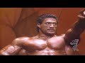 Sonny Schmidt Arnold Classic 1992