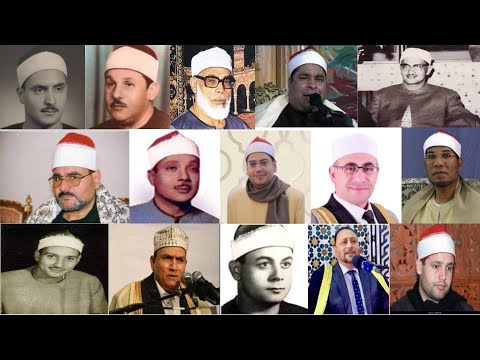 اجمل تجميعه مقام النهاوند- best maqam nahawand collection PART 2