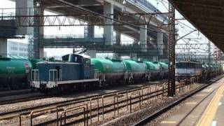 preview picture of video 'Earthquake revival oil train.被災地を救え！平成23年3月29日石油類貨物列車'