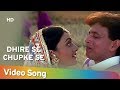 Dhire Se Chupke Se Dil Ne Mithun Meherbaan Bollywood Songs Anuradha Paudwal Sonu Nigam