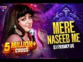 Mere Naseeb Mein Remix Prank The Crowd Mix DJ Franky Uk Megha Ch Hema M 90 S Indie Pop