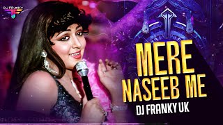 Download lagu Mere Naseeb Mein (Remix) | Prank The Crowd Mix | DJ Franky Uk | Megha Ch.| Hema M. | 90's Indie Pop mp3 Download lagu Mere Naseeb Mein (Remix) | Prank The Crowd Mix | DJ Franky Uk | Megha Ch.| Hema M. | 90's Indie Pop mp3
