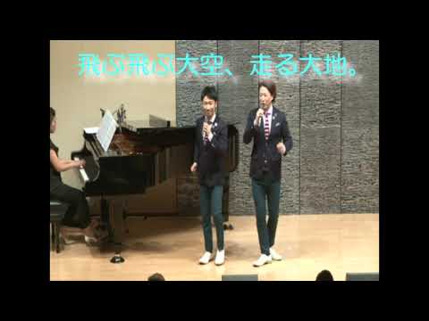 教養学科 「スキーの歌」作詞：林柳波　作曲：橋本國彦　歌：HAMORI-BE