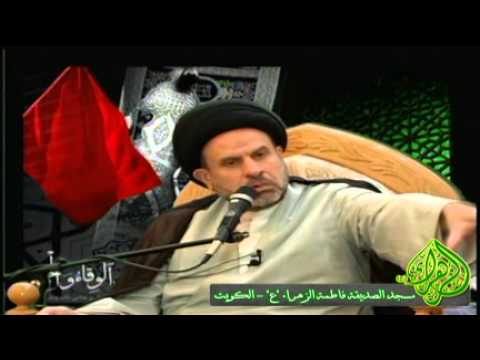⁣الليلة 3 السؤولية الشرعية لحق الحسين - سيد محمد أمين شبر
