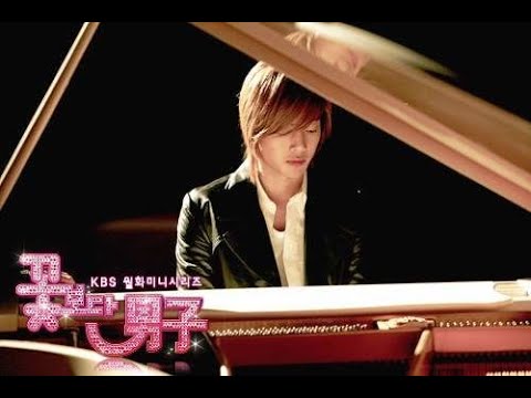 Because I'm Stupid (La Romanesca) - Unreleased Boys Over Flowers OST Instrumental