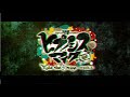 『ヒプノシスマイク-Division Rap Battle-』Rule the Stage -track.4- スポット2
