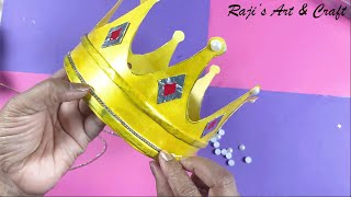 Download lagu Make your own King Crown Paper craft/ Crown/ Holiday craft/ DIY/ mp3 Download lagu Make your own King Crown Paper craft/ Crown/ Holiday craft/ DIY/ mp3