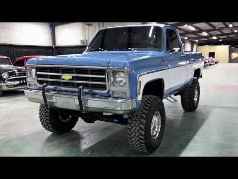 1979 Chevrolet K-10 (CC-1328481) for sale in Sherman, Texas