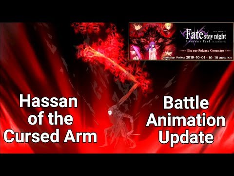 [FGO NA] Hassan of the Cursed Arm Battle Animation Update + EX Attack & Noble Phantasm