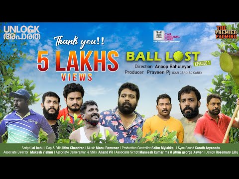 1 BALL 9 WICKETS -- Malayalam Comedy Webseries | UNLOCK APARATHA - BALL LOST - THE PREMIER PADMINII