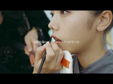 【名古屋モード学園】GO！！オープンキャンパス！『好き』が見つかる体験入学実施中