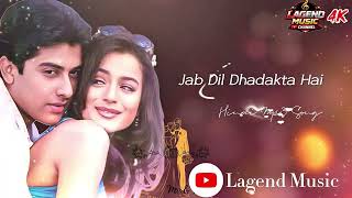 Download lagu Jab Dil Dhadakta || Hindi Audio Song || Hindi Mp3 Song || Movie Suno Sasurjee || Kumarsanu & Alka || mp3